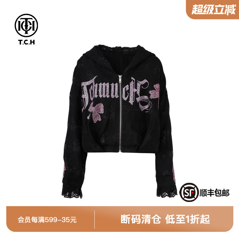 烫钻蕾丝设计感时尚连帽外套