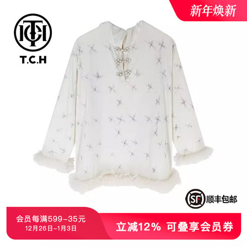 TCH防晒服新中式烫钻upf50+透气