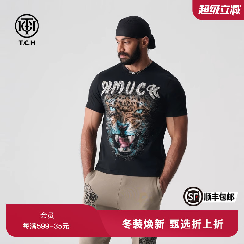 TCH潮牌夏季新款烫钻狮子头黑色圆领短袖T恤T72B106131