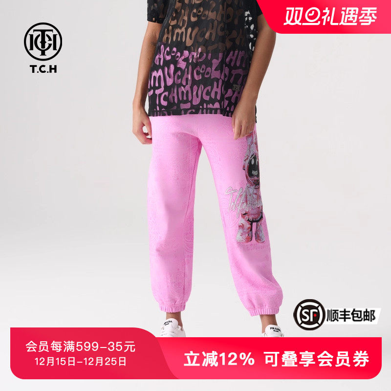 宽松TCH长裤轻奢2024烫钻