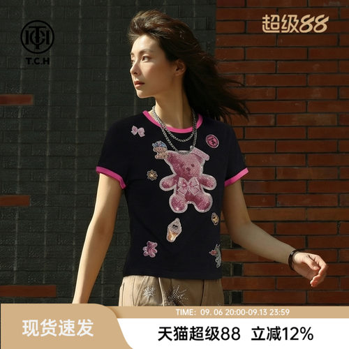 TCH烫钻小熊撞色短袖T恤女2026夏新款修身显瘦甜酷上衣T78B106082