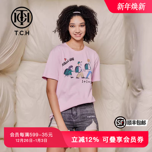 TCH轻奢潮牌大C短袖 男女粉色 T恤烫钻卡通图案纯棉春秋新款