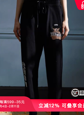 TCH潮牌轻奢潮牌大C小熊烫钻时尚黑色休闲长裤商场同款T66B206103