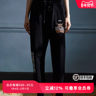 TCH潮牌轻奢潮牌大C小熊烫钻时尚黑色休闲长裤商场同款T66B206103