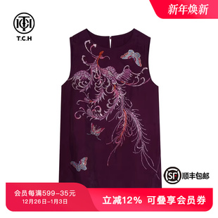 TCH私服烫钻新中式 马甲背心宽松上衣女T75B03E5016 复古紫色无袖