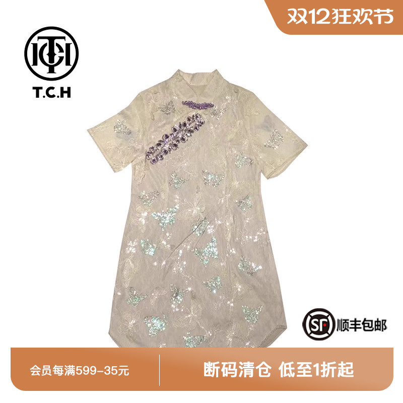 TCH新中式直筒裙涤纶盘扣烫钻