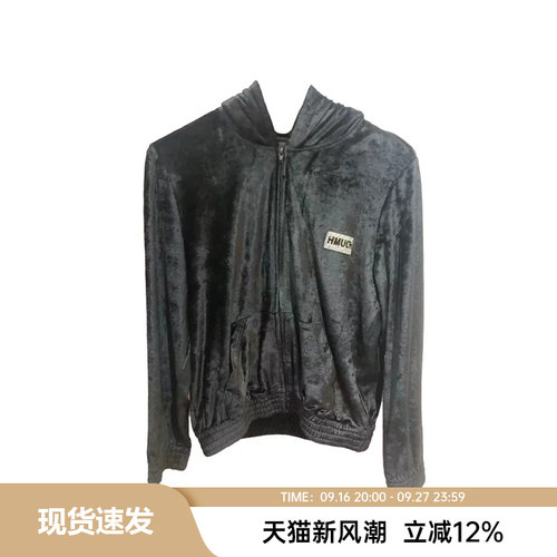 TCH休闲时尚常规款莫代尔烫钻