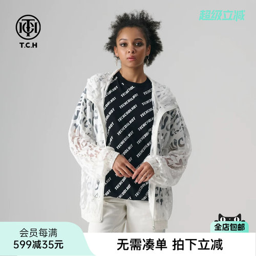 TCH潮牌满印字母白色拉链衫薄外套夏季新款设计感T72B176011