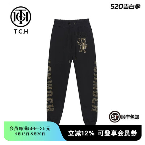TCH烫钻搞怪娃娃两侧男士休闲裤