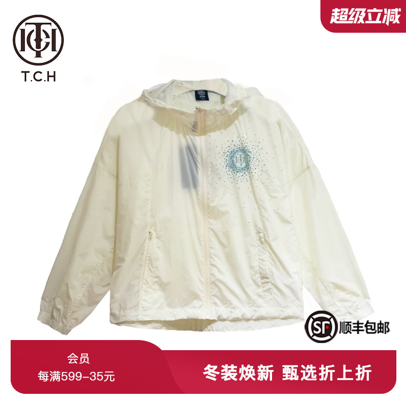 烫钻时尚百搭短款米色外套