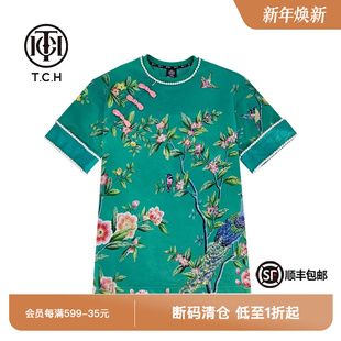 潮流T72B10E6053 绿色T恤春秋新款 TCH潮牌重工烫钻新中式 时尚