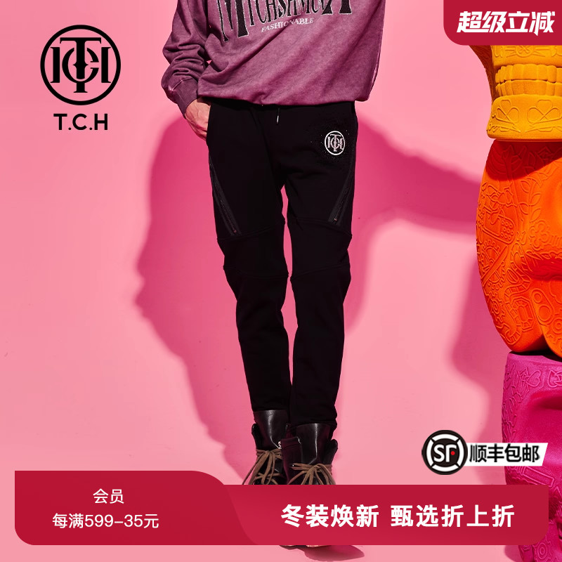 TCH轻奢潮牌休闲长裤显瘦