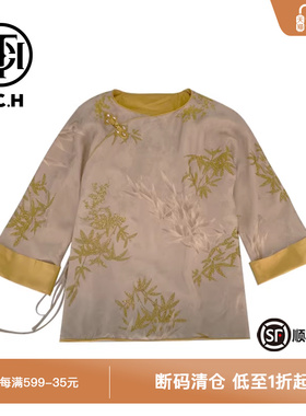 TCH新中式系列重工烫钻气质时髦重工国风外套T72B27E8051