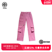 TCH轻奢潮牌烫钻热力感粉色工装 裤 T69C20E6010