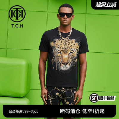 TCH潮牌烫钻豹子头T恤