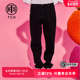 TCH轻奢潮牌春秋新款 烫钻设计牛仔长裤 T69C208019