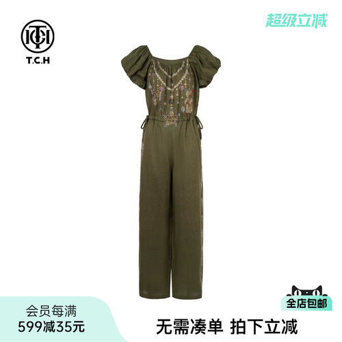 时尚气质百搭休闲连体裤
