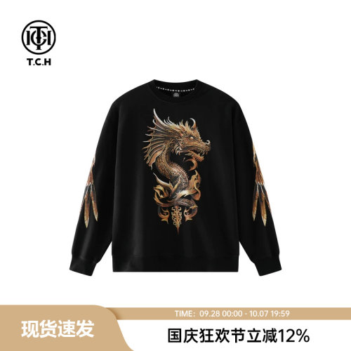 TCH轻奢秋新款烫钻圆领长袖经典系列圆领衫上衣T72A116082