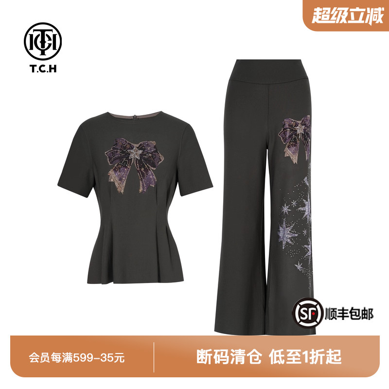 收腰上衣微喇休闲裤套装