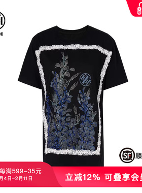 TCH烫钻设计感时尚蕾丝休闲短袖T恤女夏季新款T75B10B1067