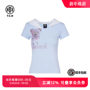 新款 T恤女夏季 T75B10E5003 蕾丝帽百搭潮流短袖 TCH私服烫钻时尚