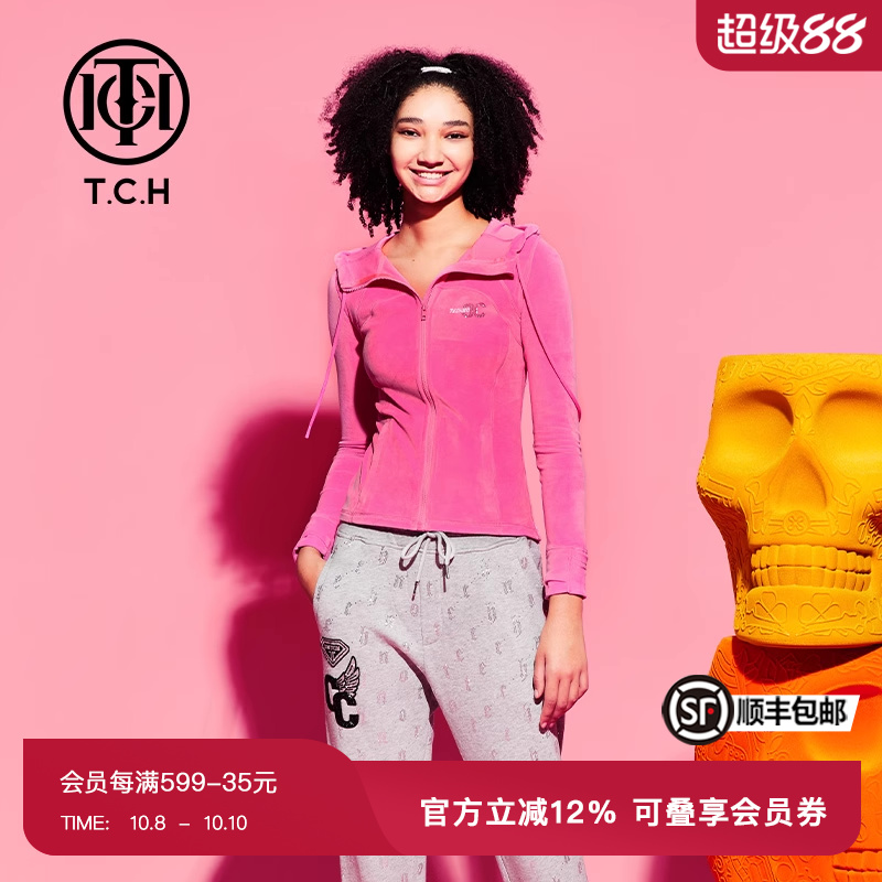 TCH轻奢短款针织衫显瘦