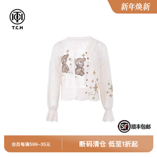 TCH私服蕾丝小熊烫钻针织开衫 T75A43E5003 吊带两件套春秋新款
