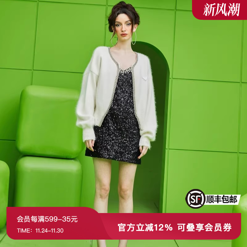 TCH潮牌潮牌新款重工烫钻锁链休闲短款潮流针织开衫T69A438006