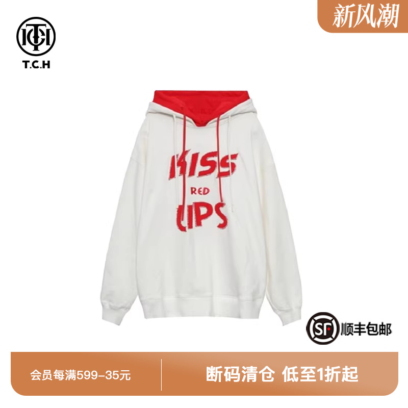TCH常规宽松潮牌轻奢烫钻
