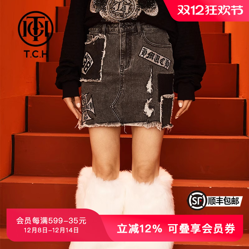 烫钻补丁字母烫钻牛仔半裙