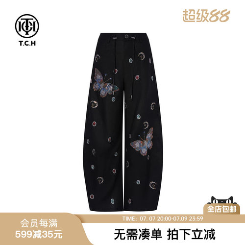 【品牌清仓】TCH烫钻薄款亚麻气质百搭弯刀阔腿宽松休闲长裤女