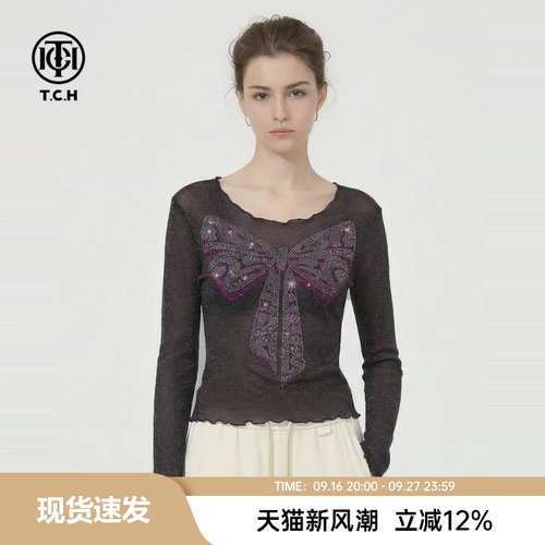 TCH烫钻蝴蝶结木耳边下摆修身百搭气质紫色打底衫女T78A02E1018