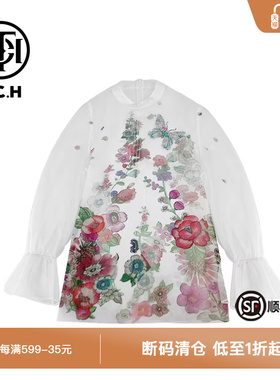 TCH潮牌春秋新中式尤莱特时尚烫钻长袖小衫T72B08E8067