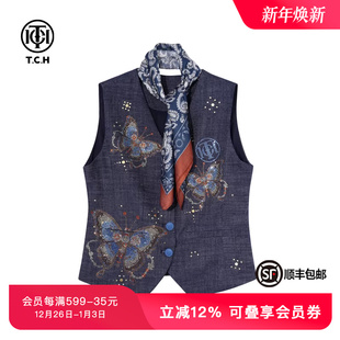 TCH轻奢烫钻工艺时尚 休闲百搭气质蝴蝶马夹女T75B01E1002私服tch