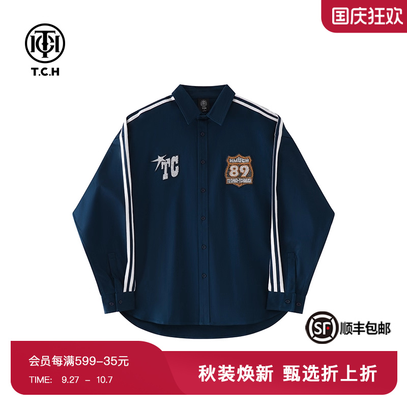 TCH轻奢潮牌徽章烫钻经典衬衫