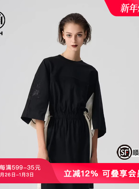 【安悦溪同款】TCH轻奢春秋新款时尚收腰连衣裙T72B306018