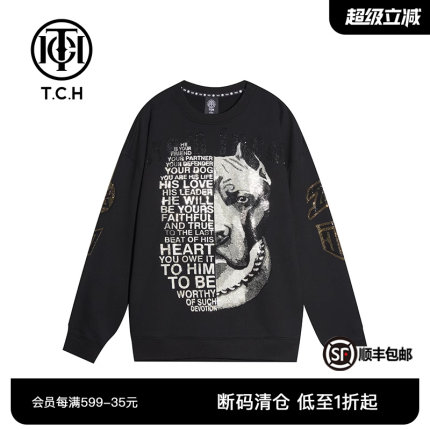 TCH2025新款潮牌卫衣翅膀狗头字母黑色上衣男女同款T21111C6005