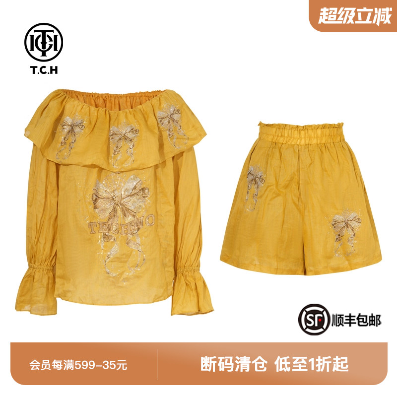 TCH私服烫钻荷叶边苎麻宽松气质衬衫上衣短裤套装女夏T75B07E1038