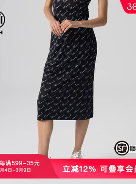 TCH夏季新款轻奢高腰气质半身裙烫钻满印裙子女T72B226009