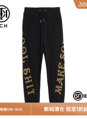 TCH潮牌轻奢潮牌大C烫金钻字母黑色卫长裤新款商场同款T66B206006