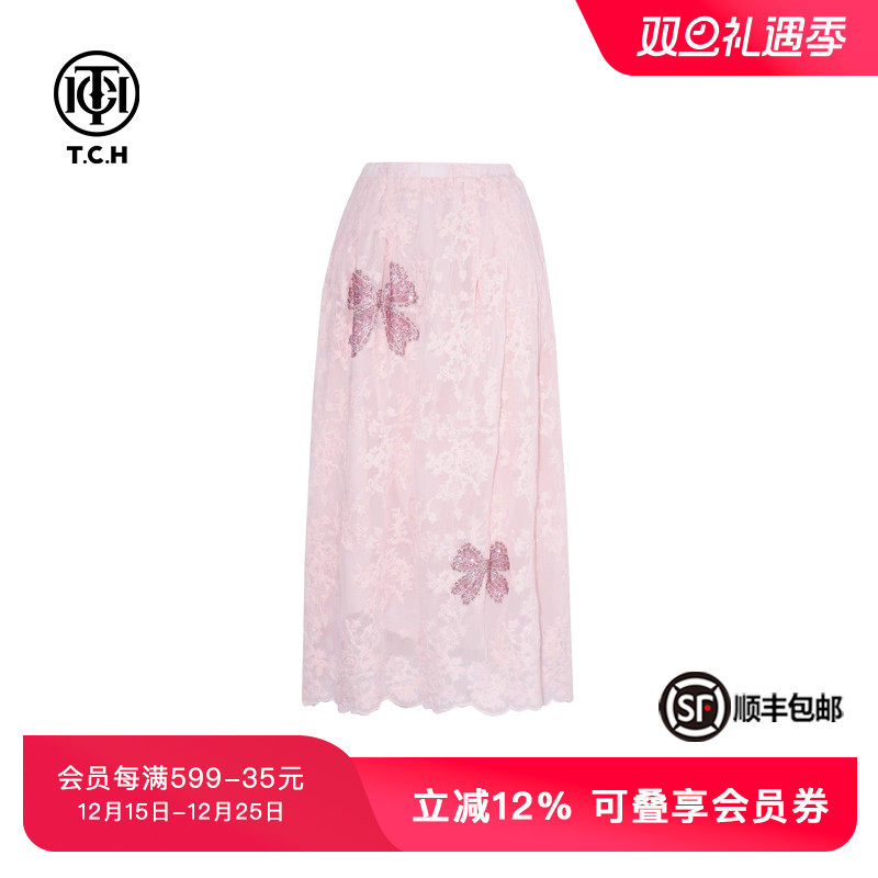 TCH私服烫钻时尚淑女粉色蕾丝百搭半身裙女夏季新款T75B22E5032