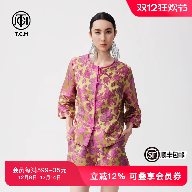 TCH春秋新款重工新中式烫钻刺绣外套女开衫上衣T72C276002