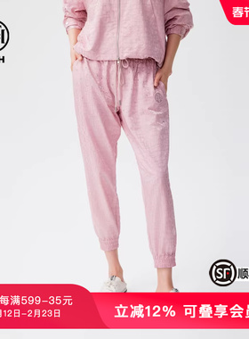 TCH春秋新款LOGO提花休闲长裤束脚宽松显瘦裤子女T72C206050