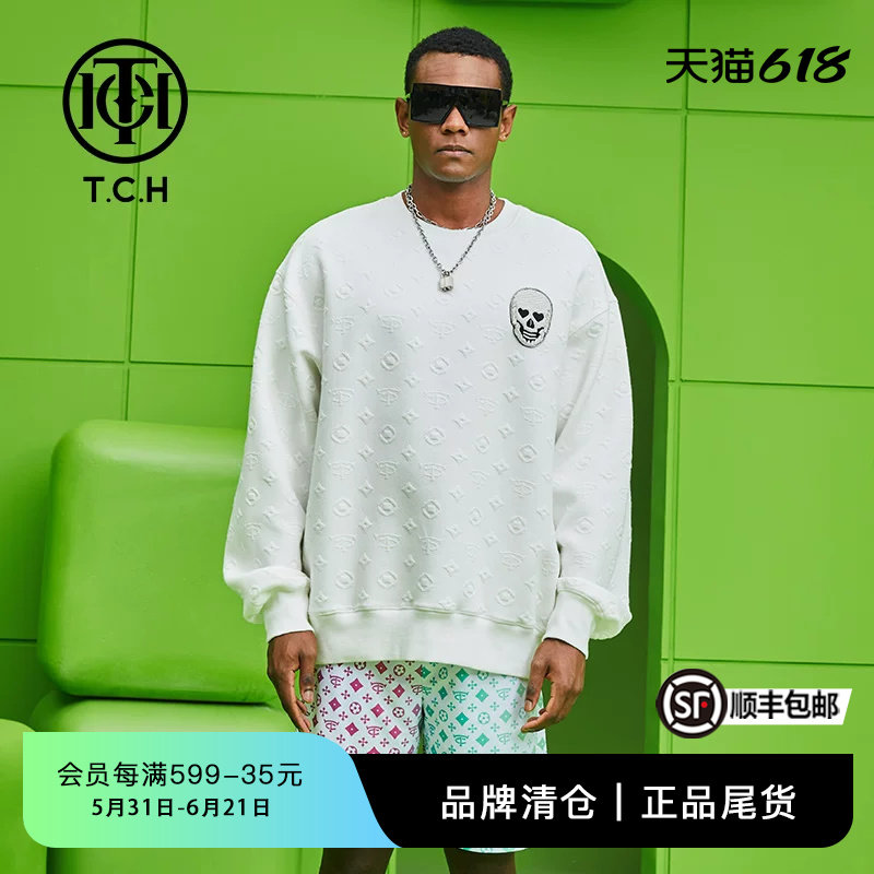 TCH潮牌卫衣套头烫钻骷髅头春秋新款个性压花白色T69B116012