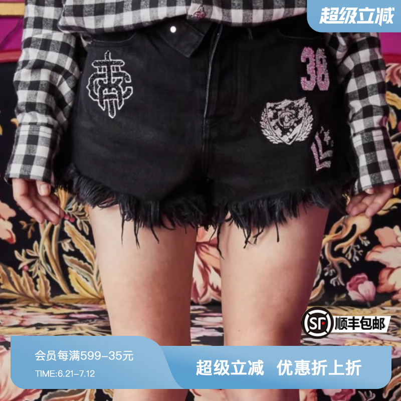 高腰显瘦，破洞毛边，精美刺绣