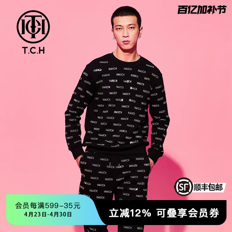 TCH春秋潮牌轻奢烫钻字母修身黑色卫衣男女同款T69C116007
