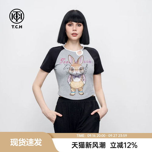 TCH插肩拼色卡通兔烫钻个性短款修身辣妹短袖T恤女夏季新款