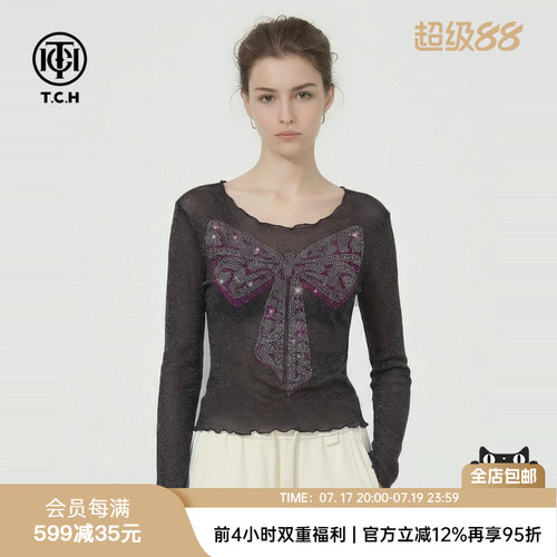 TCH烫钻蝴蝶结木耳边下摆修身百搭气质紫色打底衫女T78A02E1018