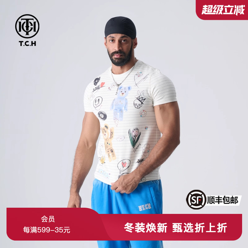 TCH夏新款轻奢小熊烫钻半袖T恤时尚休闲男女同款T72B106166