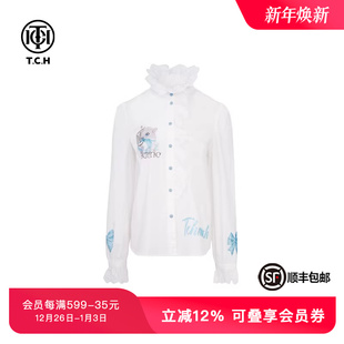 T75A13E5008 25春秋新款 TCH私服小狮子烫钻花边领法式 气质百搭衬衫